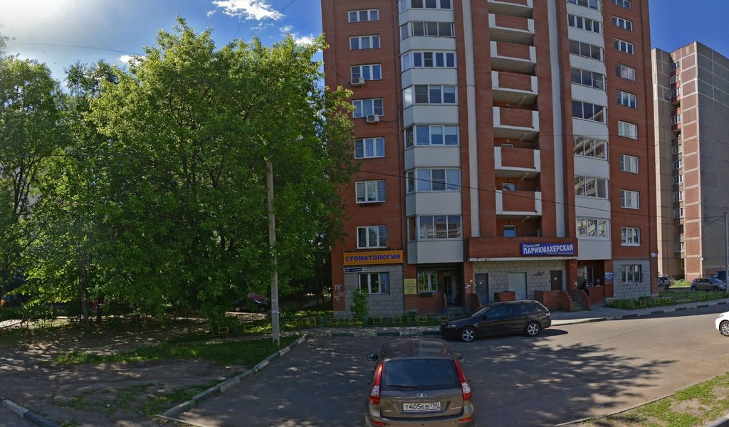 Стоматология Классик-Дент
