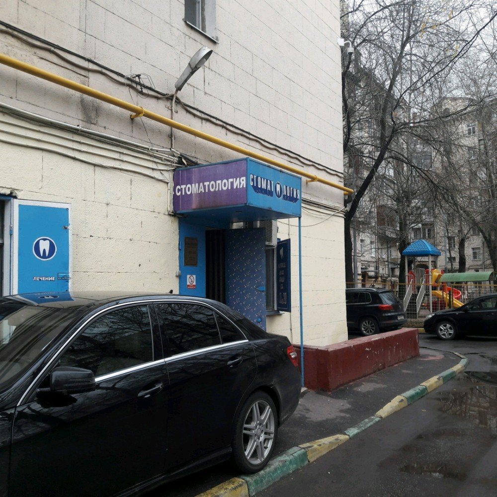 Гливит