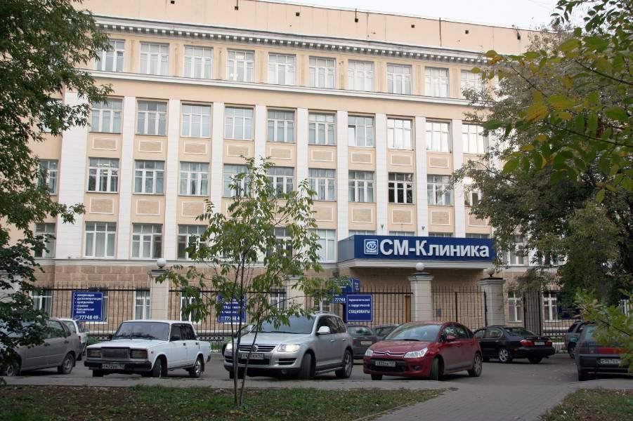 СМ-Стоматология