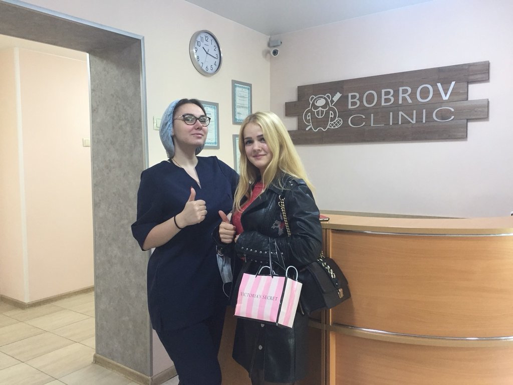 Стоматология Bobrov Clinic