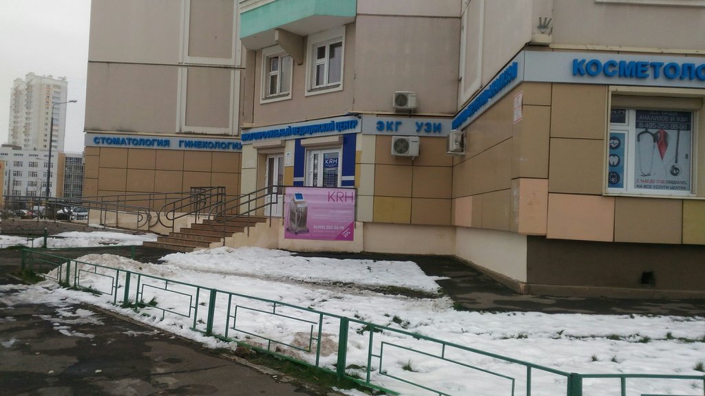 Многопрофильная медицинская клиника Krh Dental & Medical