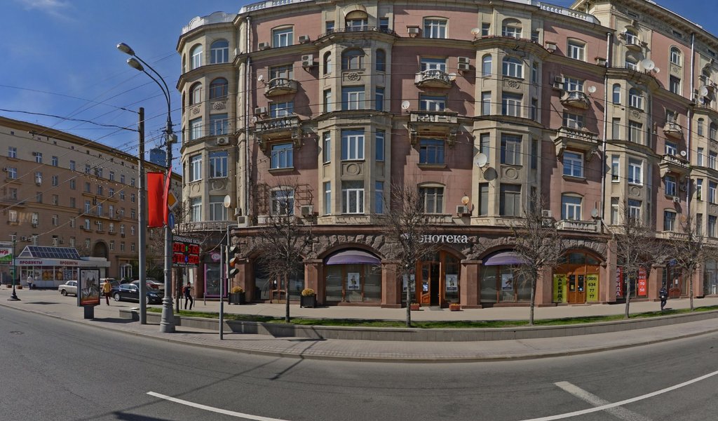 Ордовский и коллеги