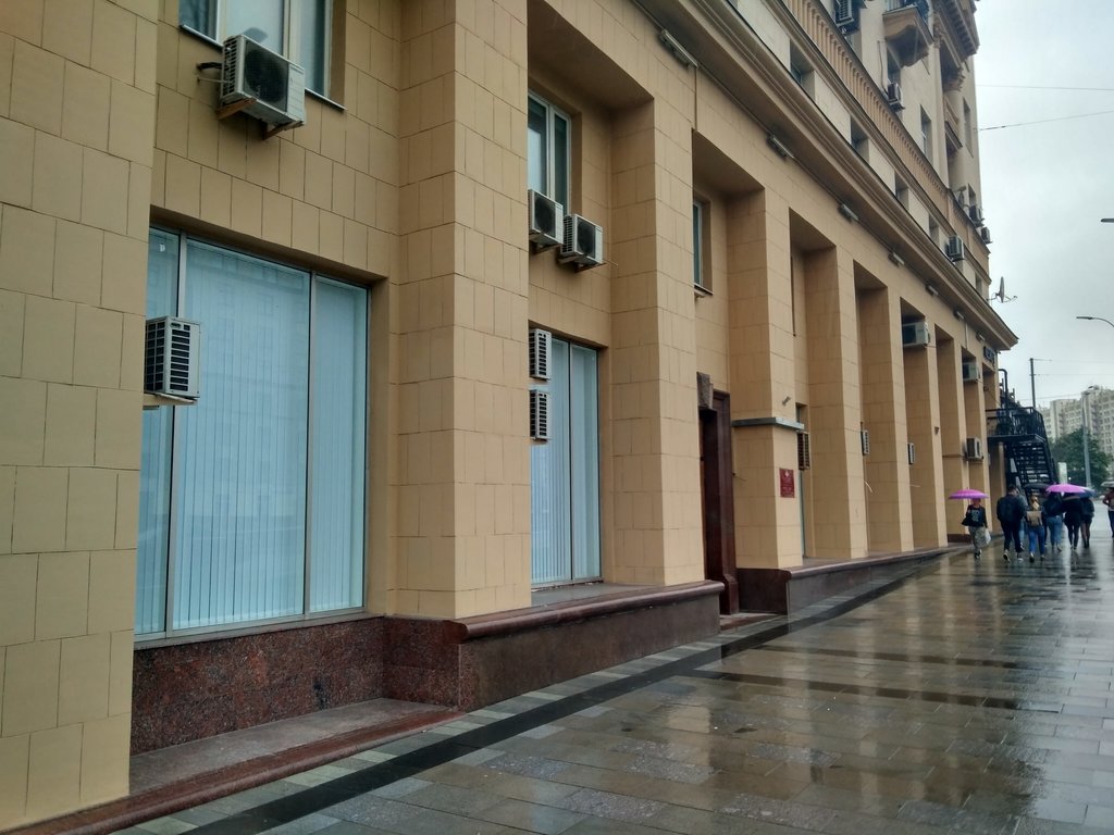 ФГБУ 52 КДЦ Министерства обороны России Стоматологическая поликлиника