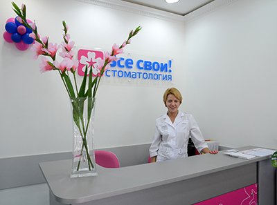Все Свои на Красноармейской улице, 12