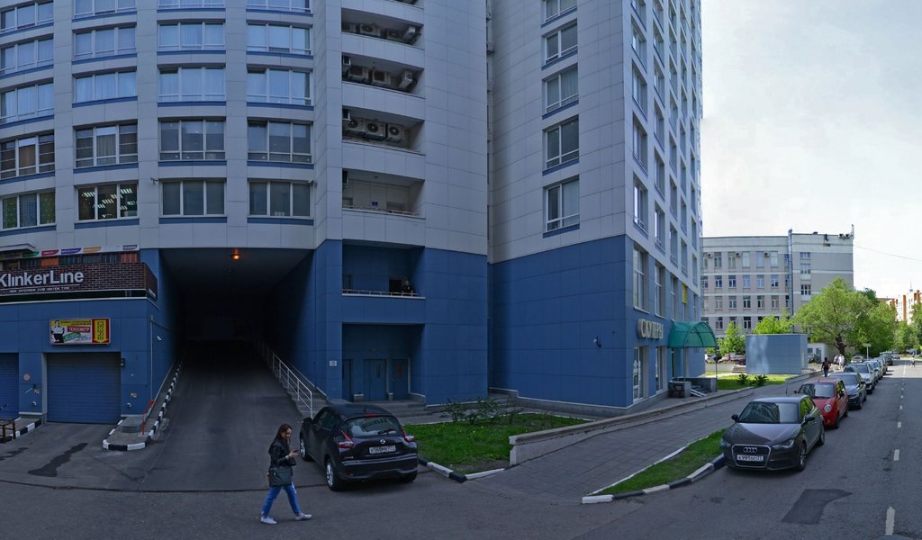 Стоматология Палома Бланка