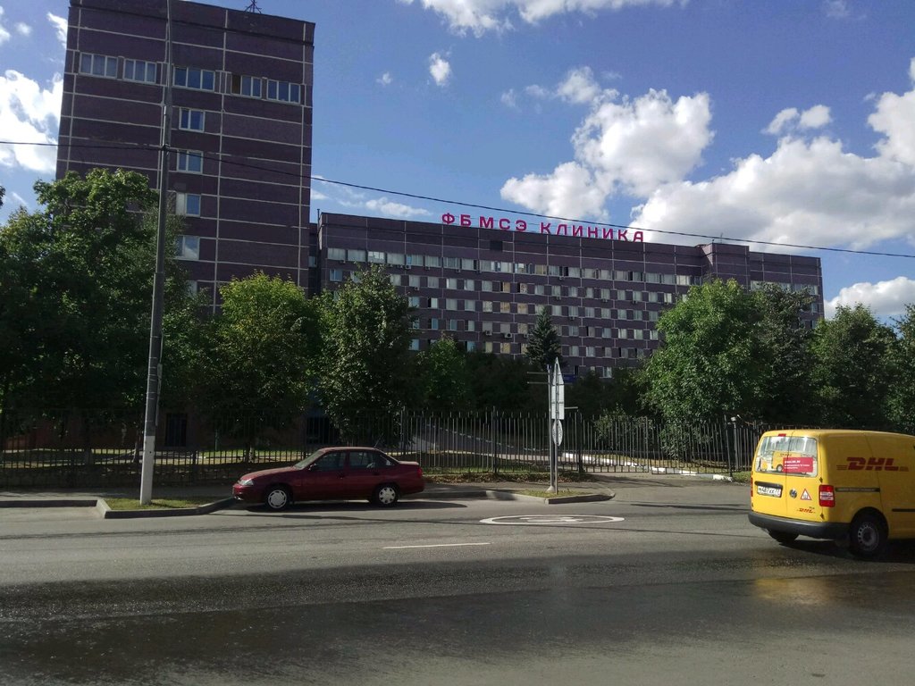 ФГБУ Фб МСЭ Минтруда России, Стоматологическое отделение