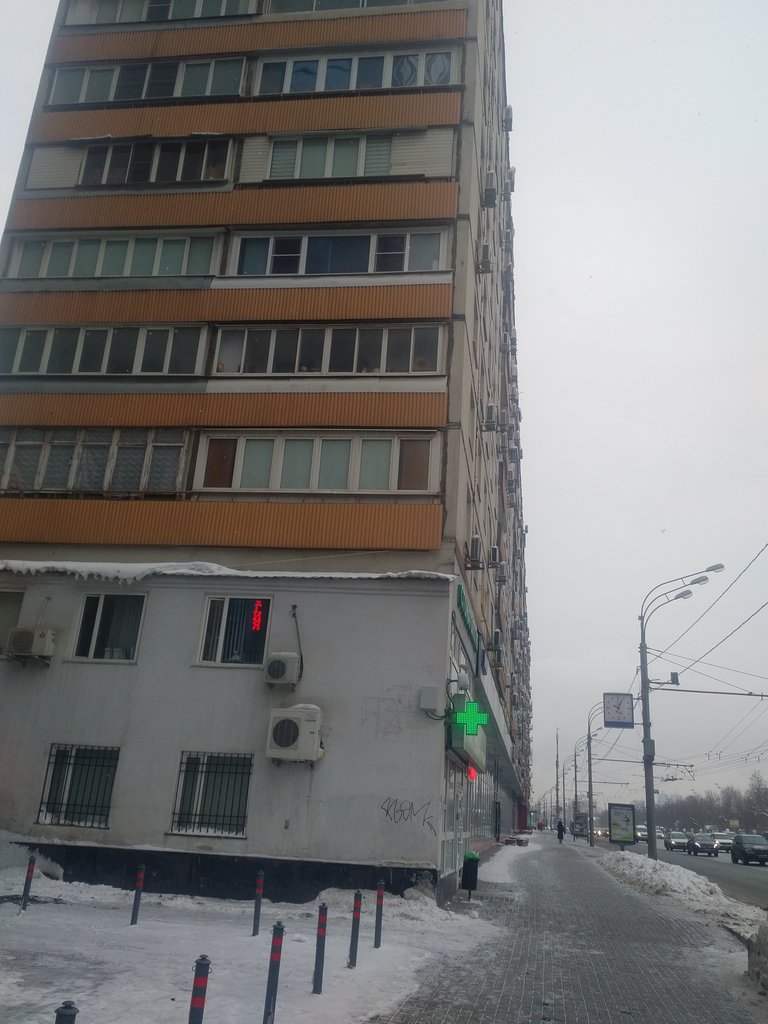 Клиника Меда