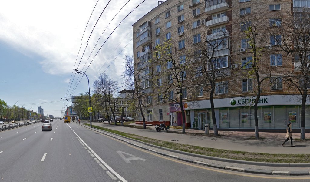 Славдент
