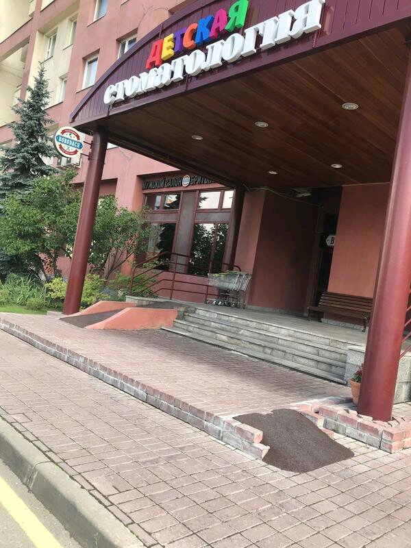 Щелкунчик