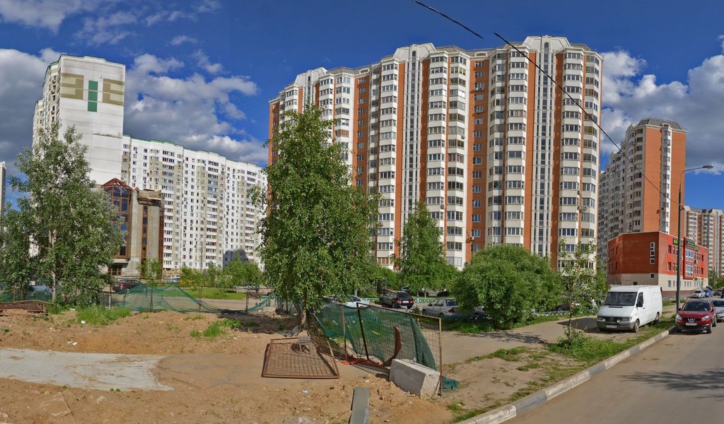 Стоматологическая клиника МаксиДент