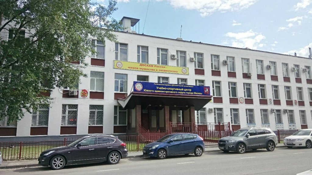 Имплант Профи