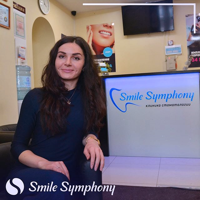 Smile Symphony Новостом