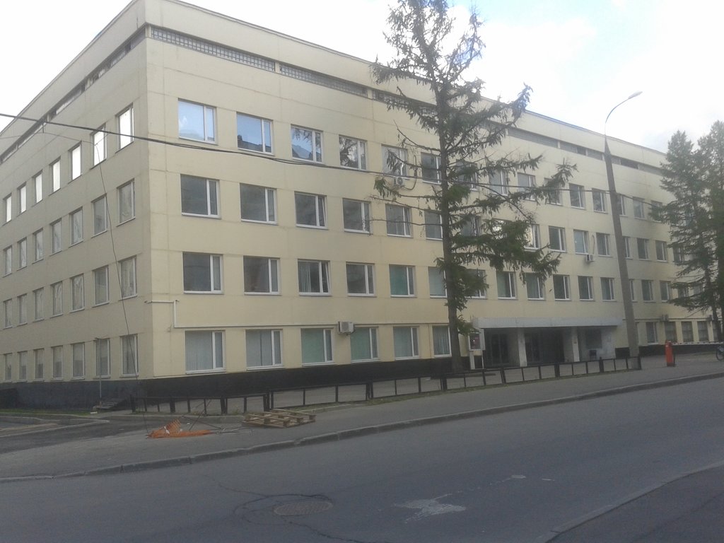 Мноц МГУ имени М. В. Ломоносова, Поликлинника