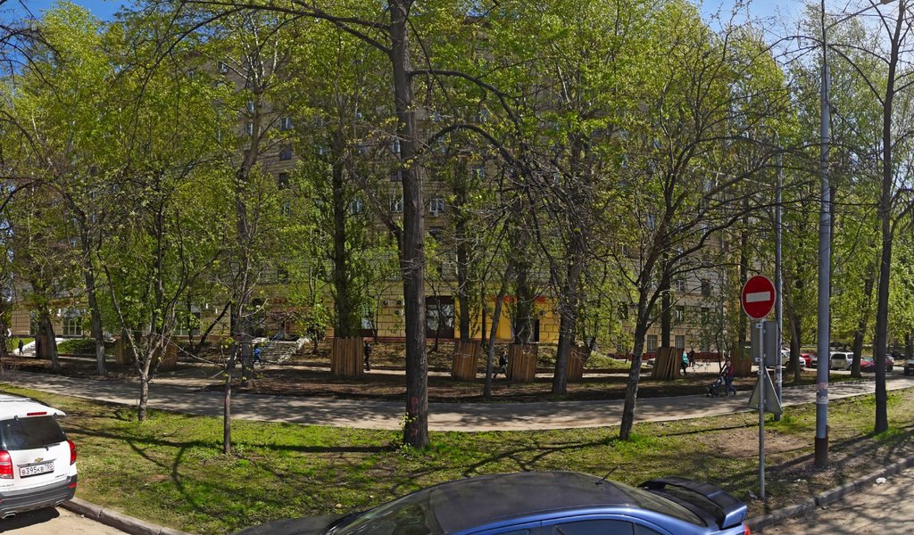 Ваша стоматология