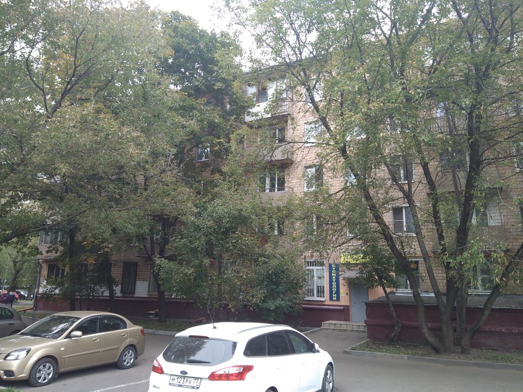 Стоматология Дента-Люкс