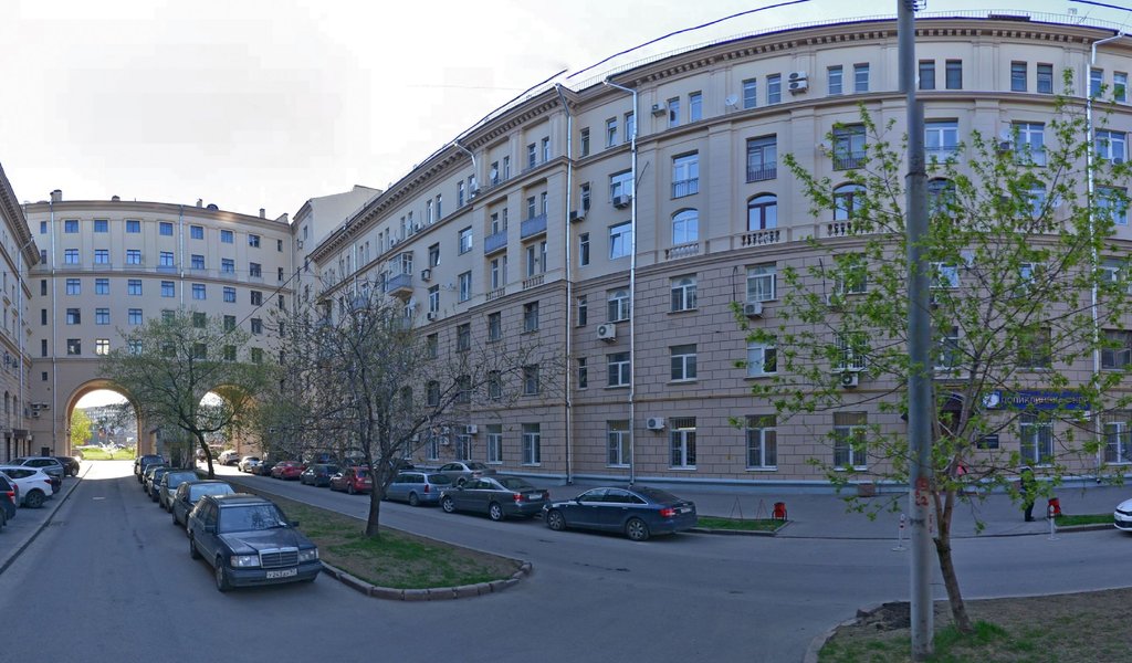 Поликлиника ФНПР, стоматологическое и физиотерапевтическое отделения