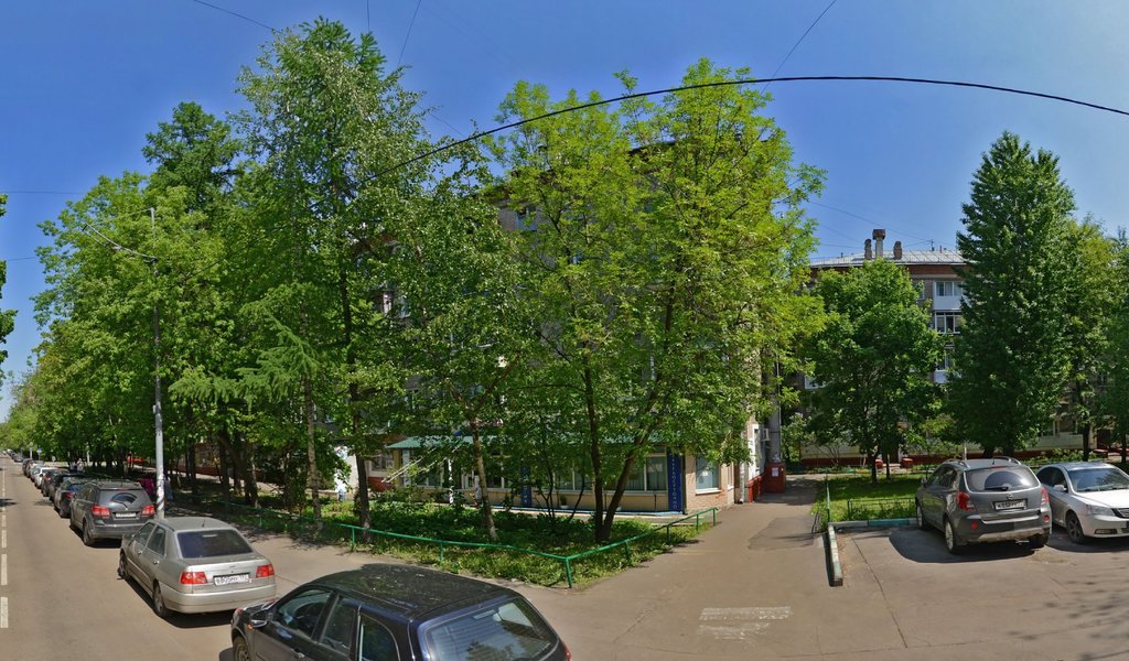 Стоматология