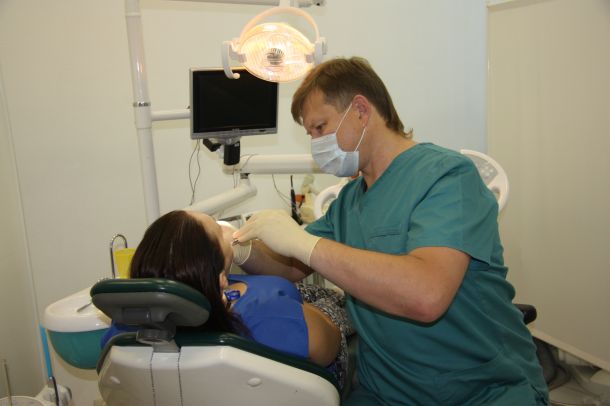 Dentalight