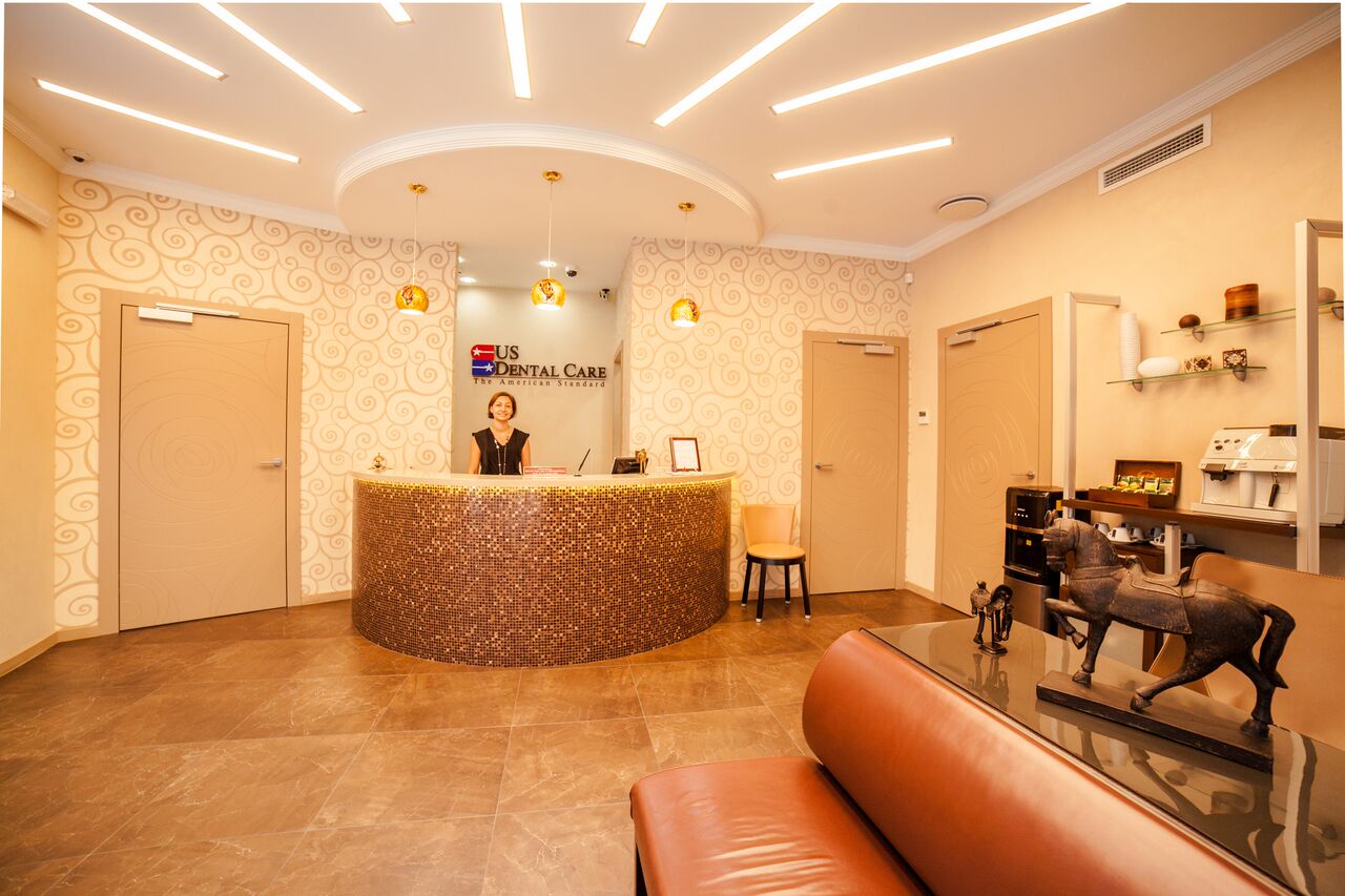 U. S. Dental clinic