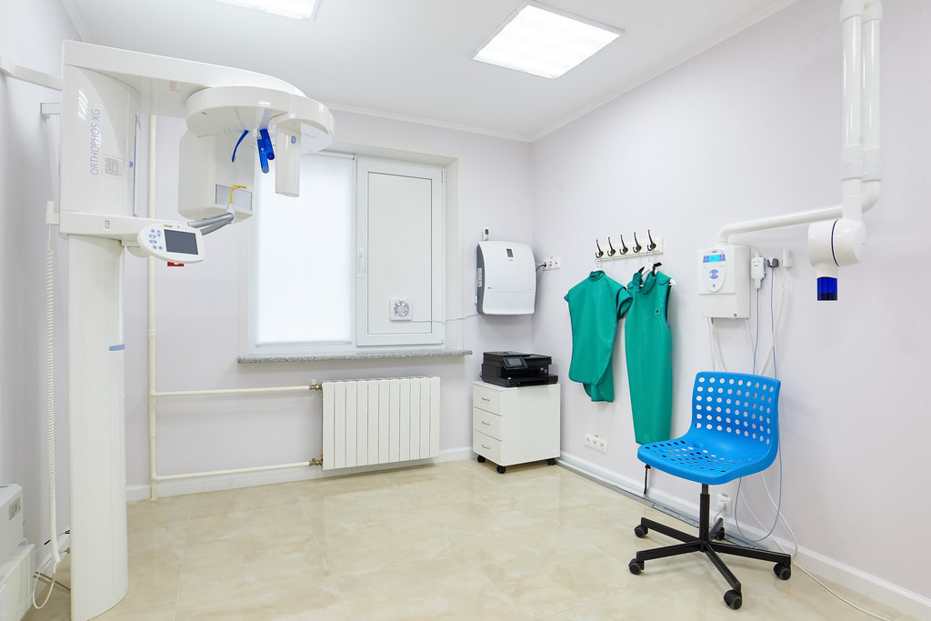 Arm Clinic