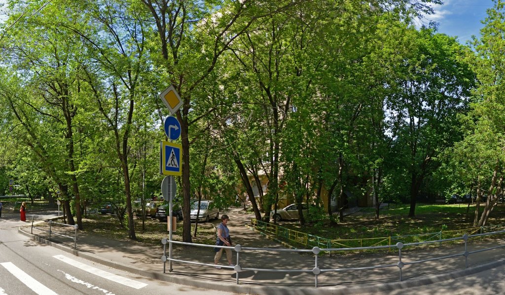 Центр здоровья и красоты Инва