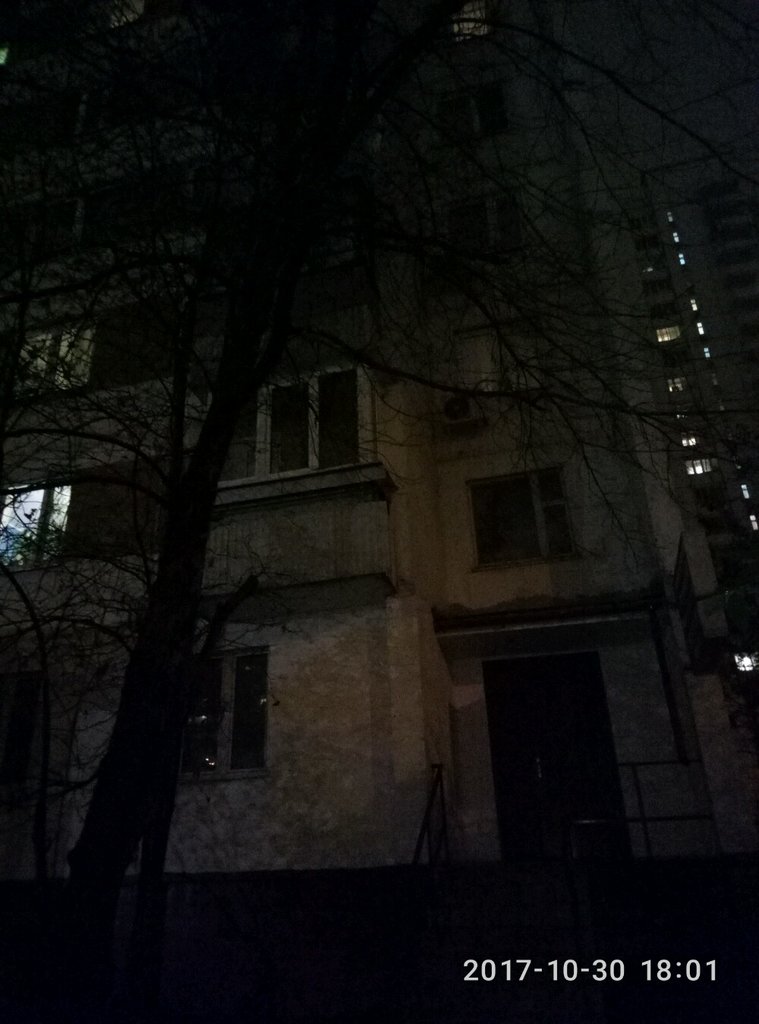 Косметология, массаж и гирудотерапия