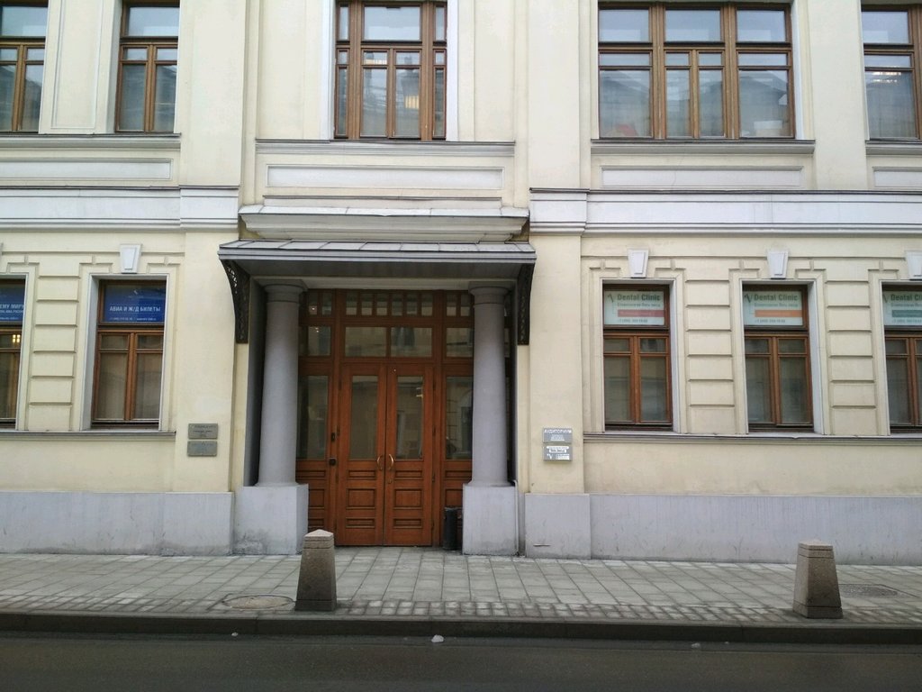 Пять Звезд