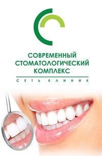Эксперт