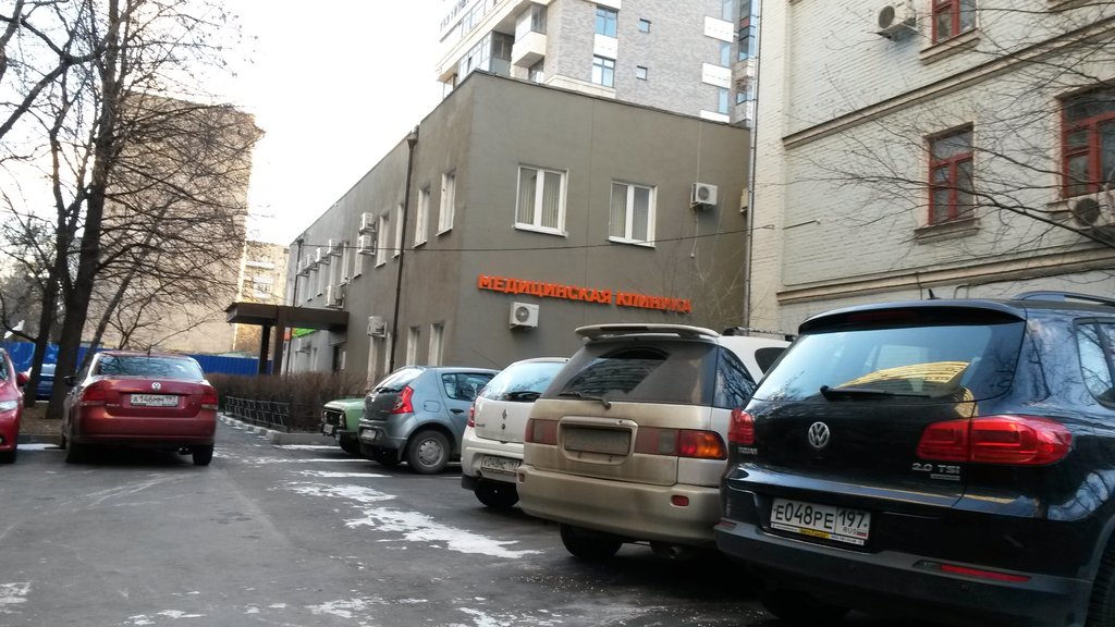 Семейный Доктор