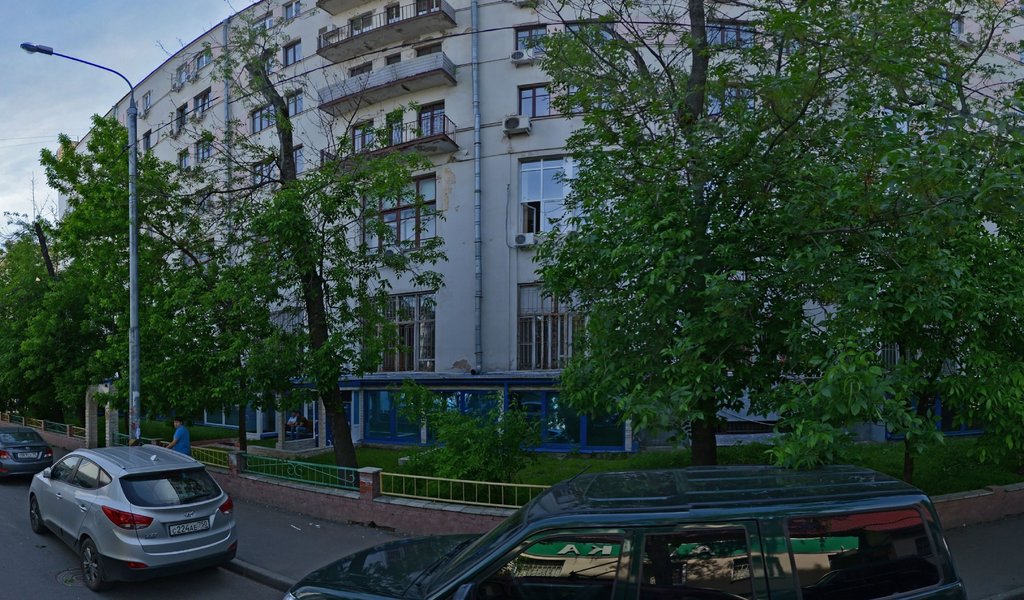 Клиника Твой врач
