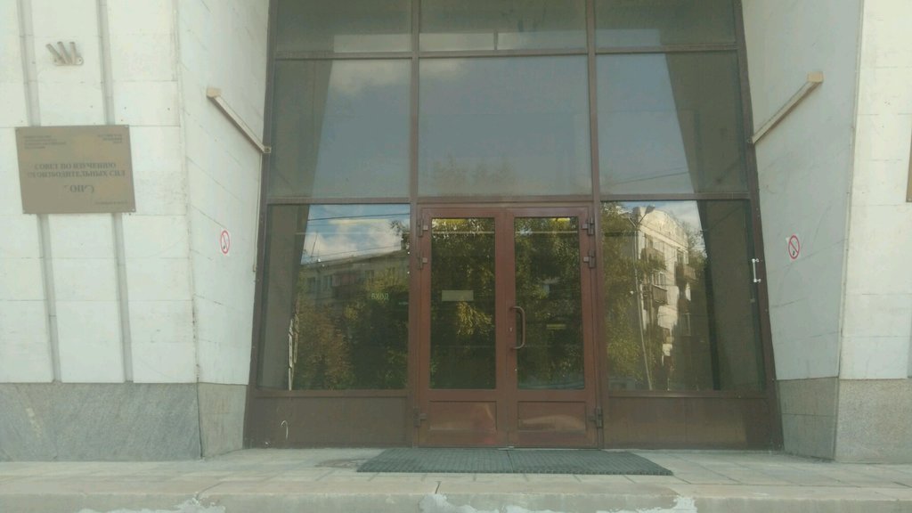 Частная практика Ирины Зайцевой