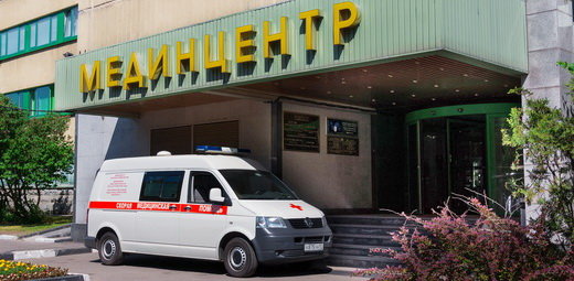 Мединцентр