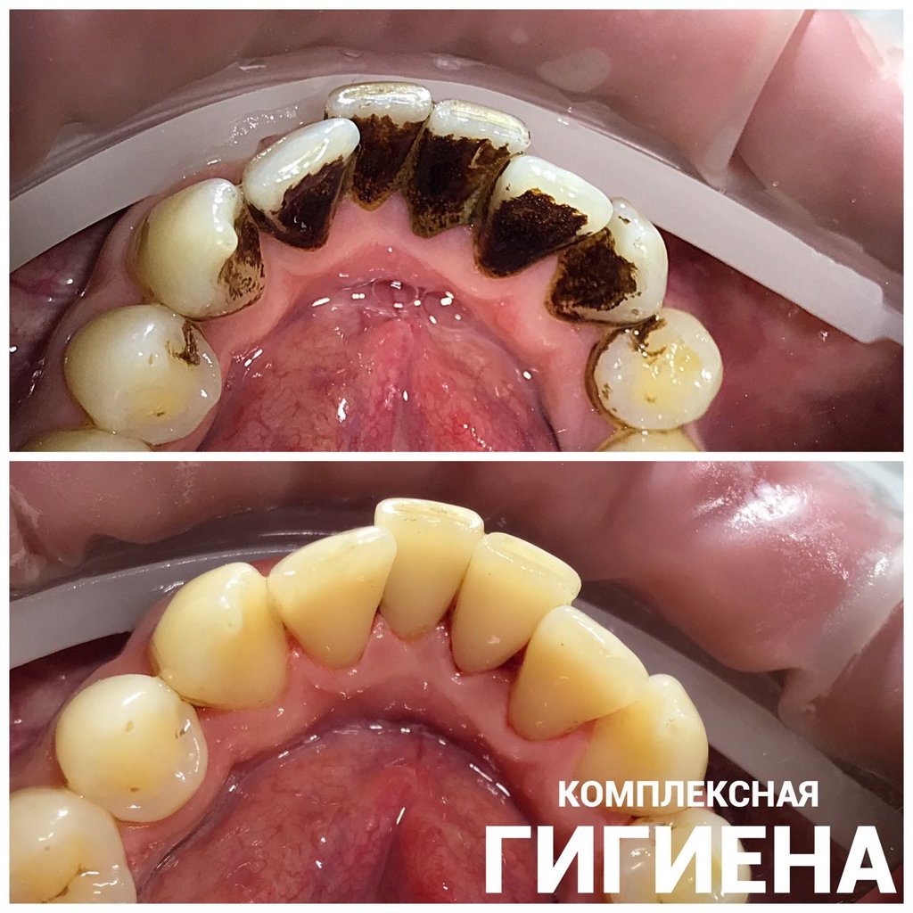 Денталь институт эстетической медицины