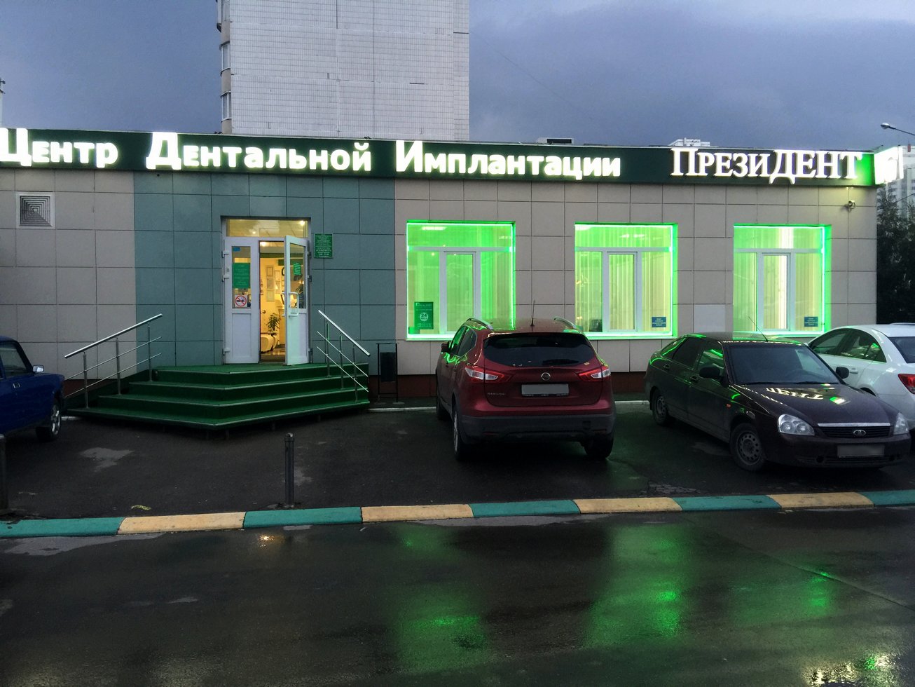 ПрезиДЕНТ на Новотушинском проезде, 8к1