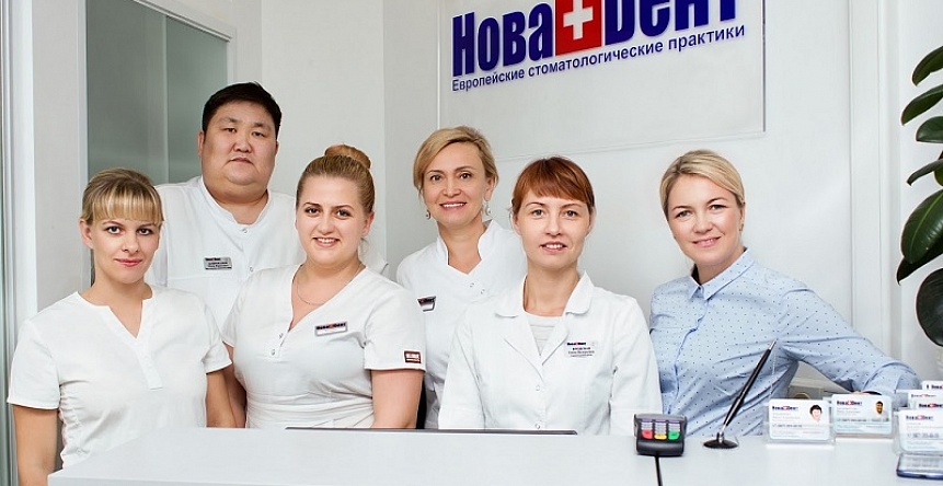 НоваДент