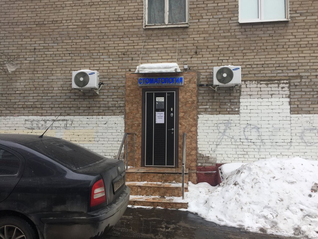 Клиника Шаргородского Г. М.