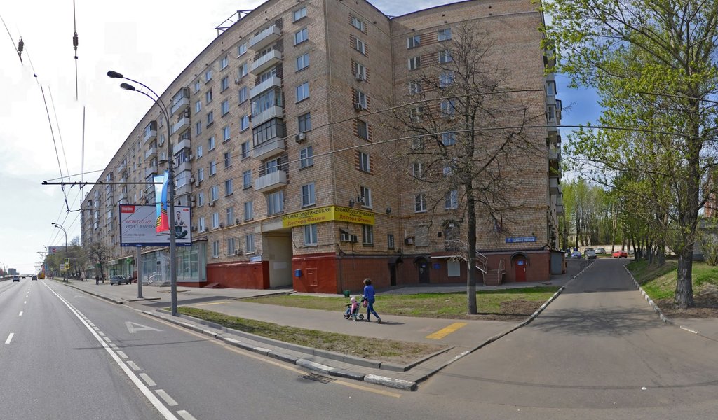 Доктор Фокин