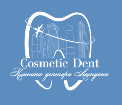 Cosmetic Dent