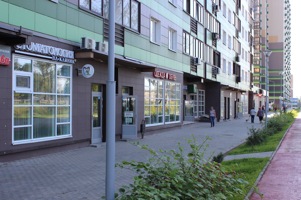 Стоматология White Line