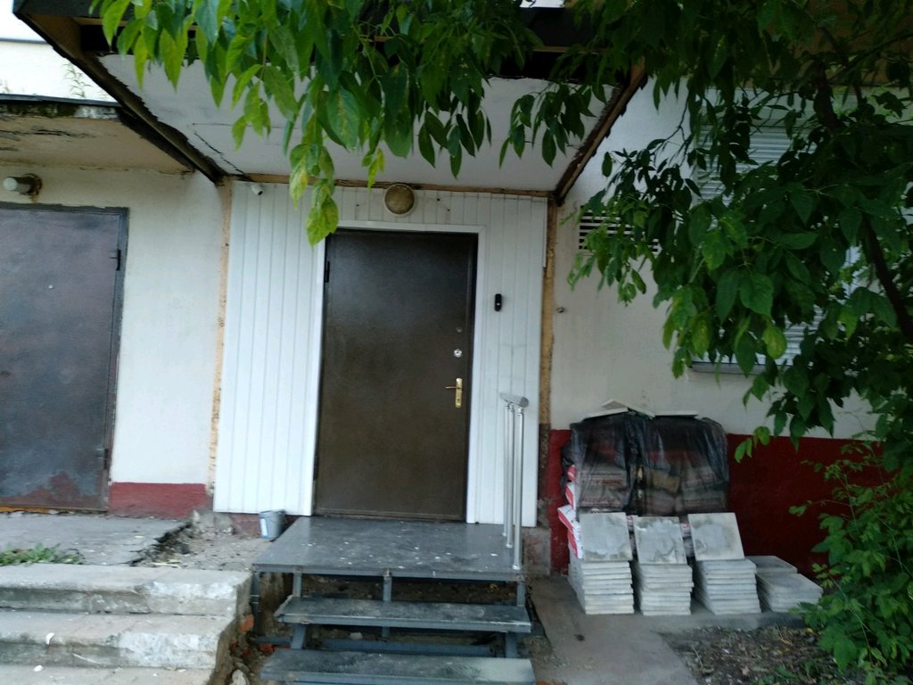Клиника доктора Ткаченко