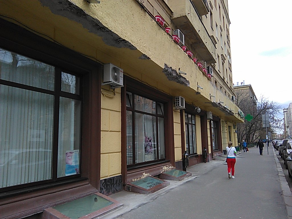 Стоматология Денталь