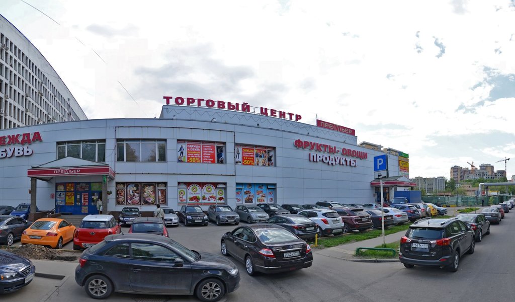 Дентастайл