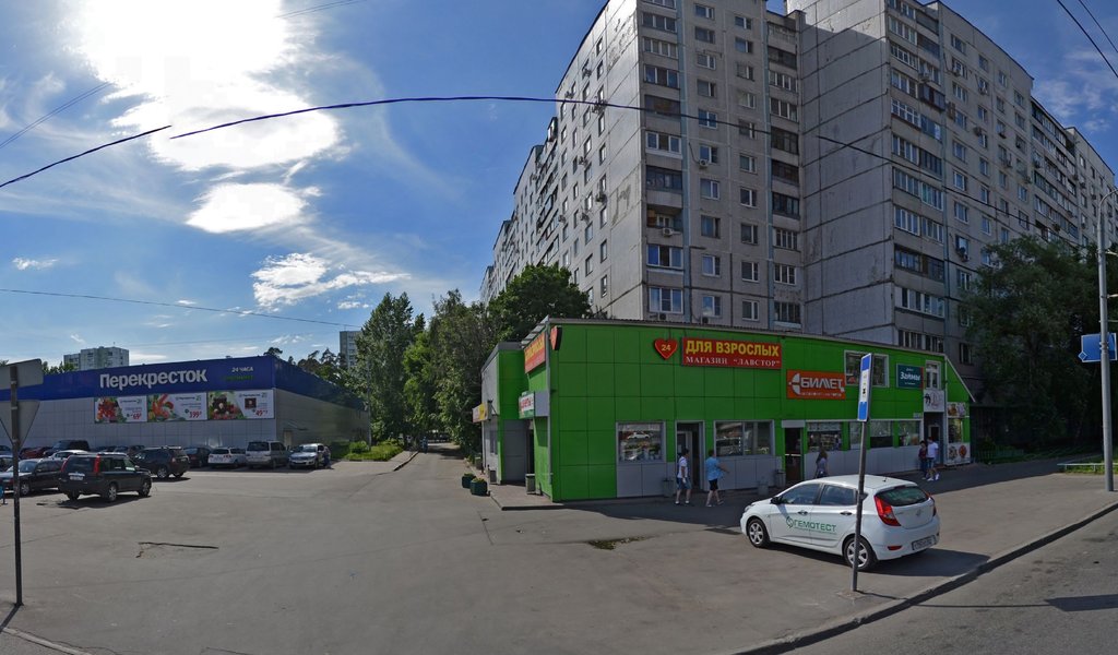 ГАУЗ СП № 61 ДЗМ