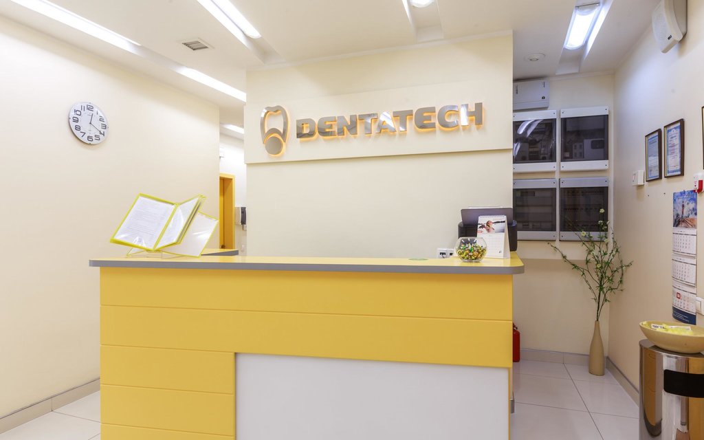 Стоматология DentaTech