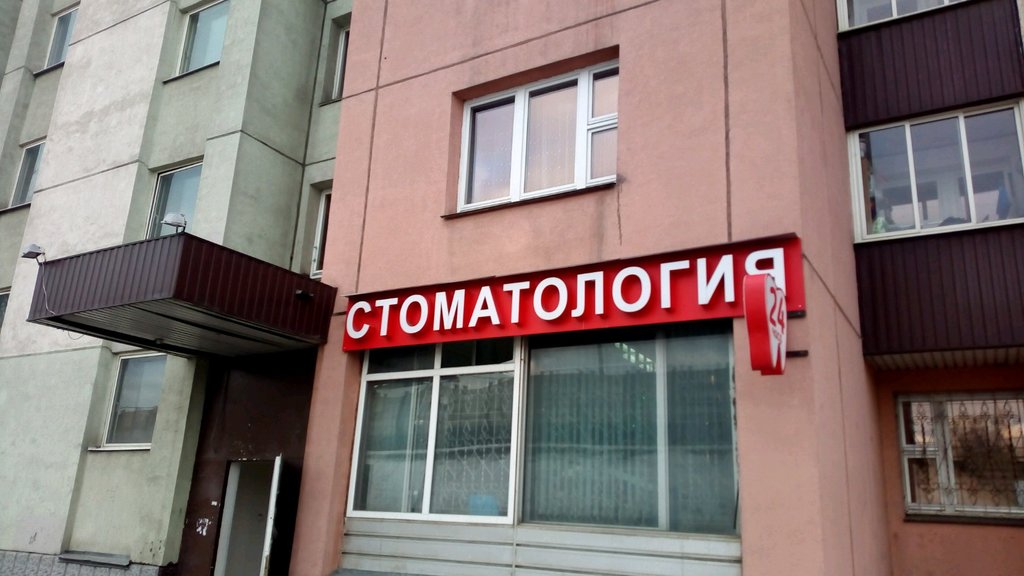 Царицыно