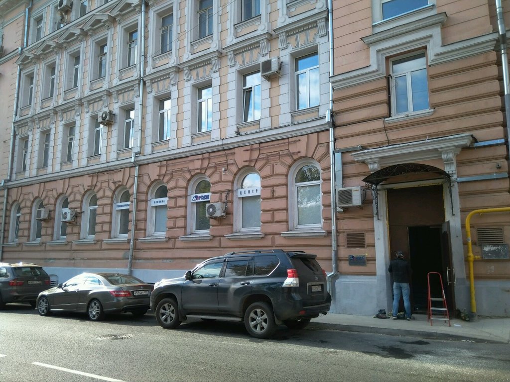 Ортодонт-Центр