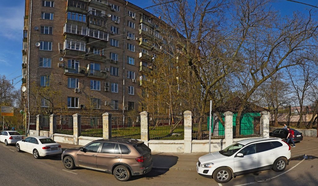 Медицинский центр