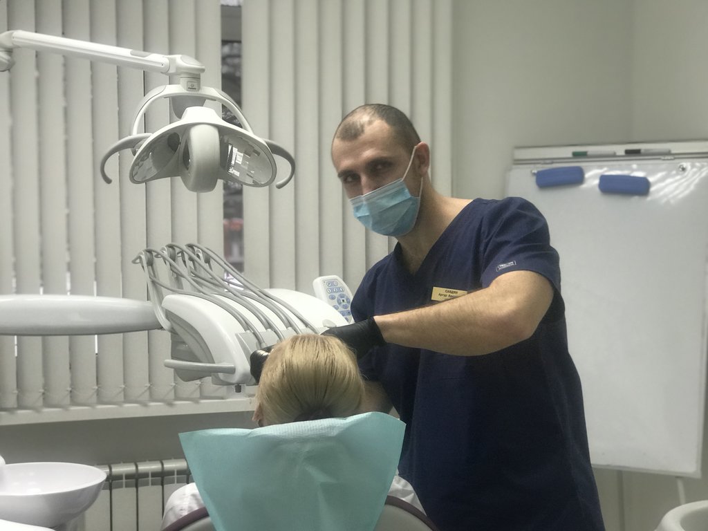 MG Clinic