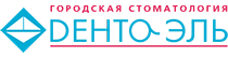 Денто-Эль