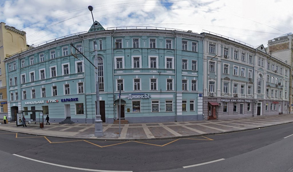 Стоматология Доктора Джорджа